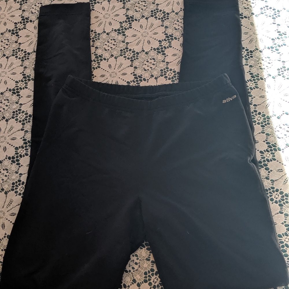 Ativa athletic pants.